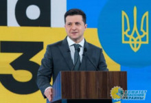 «Люди будущего»