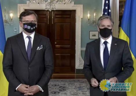 Украина и США подписали «набор лозунгов»