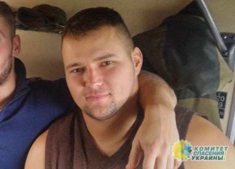 10 дней лежал зарезанный в канаве: в Украине убили очередного ветерана АТО
