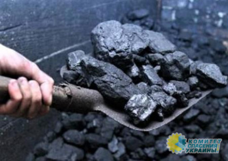 Что делает Украина для поддержки отечественных угольных шахт?