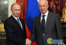 Николай Азаров поздравил Владимира Путина с Днем Рождения