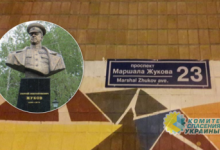 Суд запретил возвращать имя маршала Жукова проспекту в Харькове