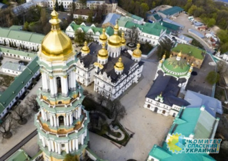 В Киеве официально признали связь УПЦ с РПЦ В Киеве официально признали связь УПЦ с РПЦ
