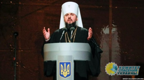 Это не догма: в ПЦУ замахнулись на православный календарь