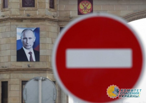 Как отразятся санкции России против Украины