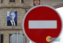 Как отразятся санкции России против Украины