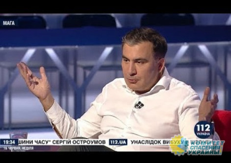 Саакашвили: Порошенко будет трудно сохранить наворованные деньги