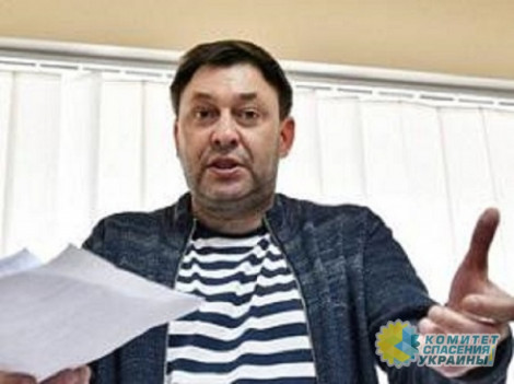 Главреду «РИА Новости — Украина» продлили меру пресечения до конца декабря