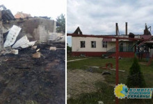 На Закарпатье сожгли детский садик ромов