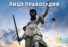 Николай Азаров: все уголовные обвинения против меня – насквозь фальшивые и ложные