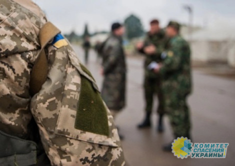 В потере Красноармейска и Димитрова виноваты командование ВСУ и Зеленский