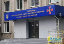 Украинцы «сливают» россиянам координаты ТЦК, надеясь на «прилеты» по ним