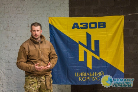Билецкий: Украине пора шантажировать Запад возвращением ядерного статуса