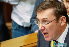 Ренат Кузьмин: Суд обязал НАБУ зарегистрировать очередное дело против Луценко