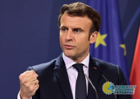 Президент Франции назвал СВО России на Украине «слабостью»