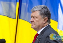 Порошенко умоляет Евросоюз вложиться в восстановление Донбасса