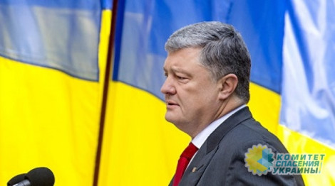 Порошенко умоляет Евросоюз вложиться в восстановление Донбасса