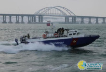 Украина готовит диверсию на Крымском мосту