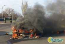 Теракт в Каховке