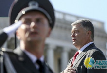 Порошенко всего лишь 27 раз упомянул Россию в своей речи в честь Дня независимости Украины