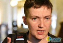 Надежда Савченко призвала людей не бояться слов «государственный переворот»