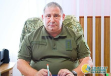 Уволенный из ТЦК Самбора районный военком оказался весьма богат