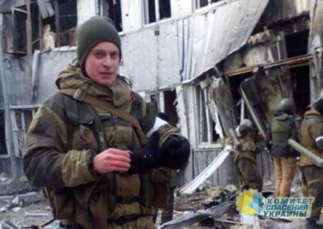 В Мариуполе в упор расстреляли бывшего ополченца ДНР