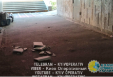 Как выглядит «Европейская столица»?