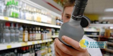 В Украине повысили минимальные цены на алкоголь