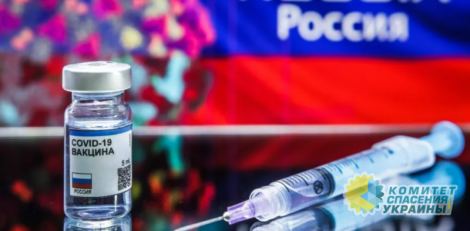В "Биолеке" подтвердили намерение зарегистрировать в Украине вакцину из РФ