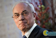 Азаров рассказал сценарий переговоров Зеленского и Байдена