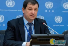 Полянский основную цель России в СВО