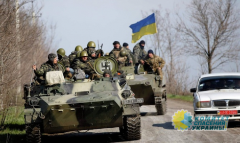 Украинские каратели убили мирных жителей в Попасной Луганской области