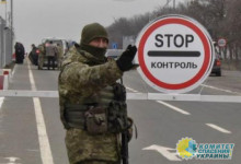 ОБСЕ вскрыло, сколько человек умерло на блокпостах Донбасса