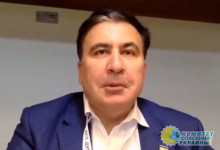 Саакашвили нахамил вместо того, чтобы ответить на вопрос
