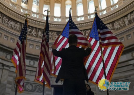 В Конгрессе США разработали альтернативный законопроект о помощи Украине