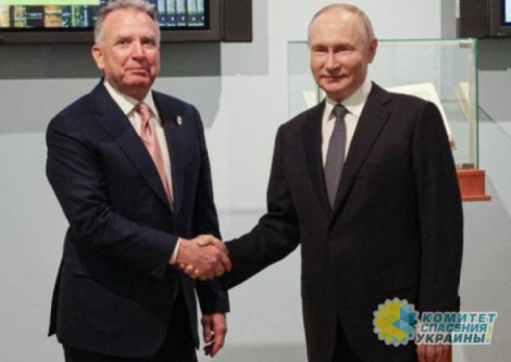 США требуют от Украины передачи ДНР в обмен на частичный мир США требуют от Украины передачи ДНР в обмен на частичный мир