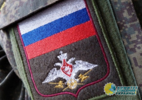 Село Отрадное в Харьковской области перешло под контроль ВС РФ