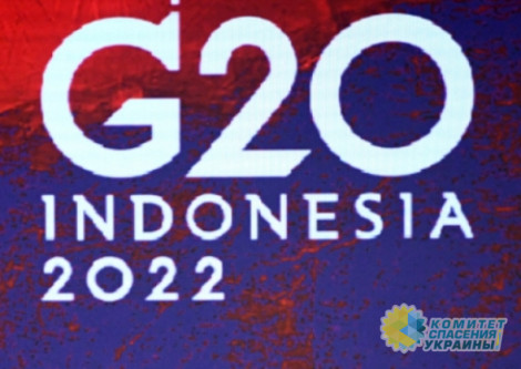 Отношение к российско-украинскому конфликту раскалывает G20