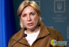 Украинские нацисты угрожают посадить жителей Донбасса на 12 лет с конфискацией имущества