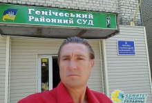 Херсонский политзаключенный Эдуард Коваленко объявил голодовку