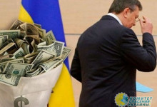 Минфин РФ насчитал проценты Украине по «долгу Януковича»
