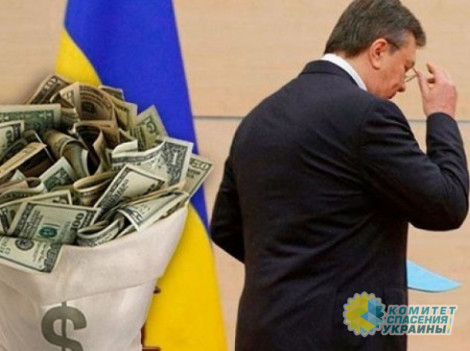 Минфин РФ насчитал проценты Украине по «долгу Януковича»