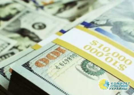 Денежные переводы от заробитчан на Украину резко увеличились