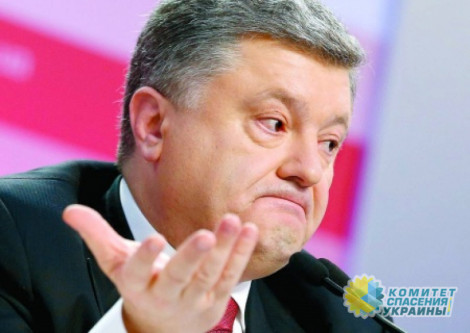 Дело против Порошенко снова «сливают»