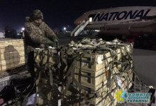 В Киев прибыли два самолета из США и Литвы