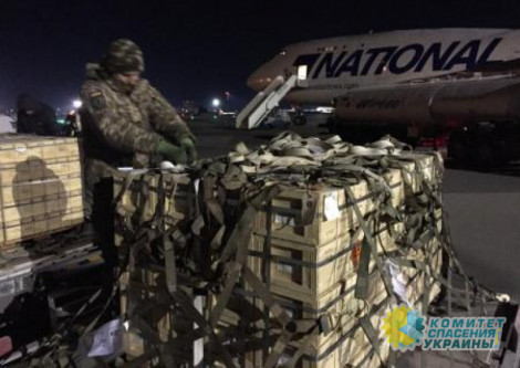 В Киев прибыли два самолета из США и Литвы