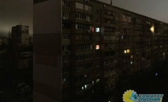 Темнота по графику — счета без скидок