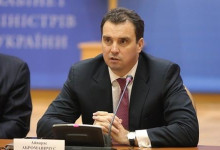 Абромавичус не будет отзывать свое заявление об отставке