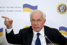 Азаров: сейчас на Украине нет системного государственного управления